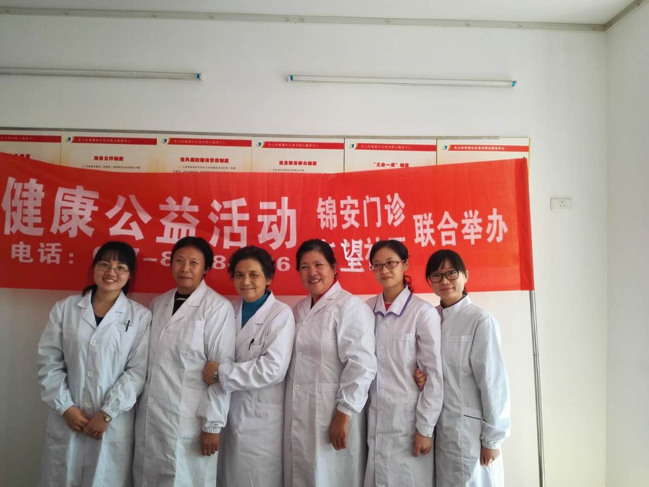 社区活动.png